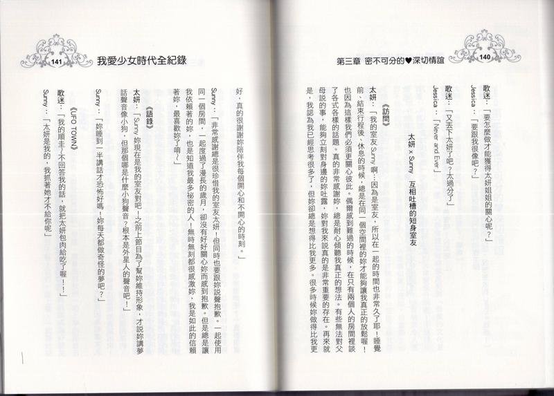 全一卷