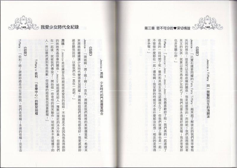 全一卷