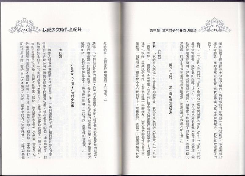 全一卷