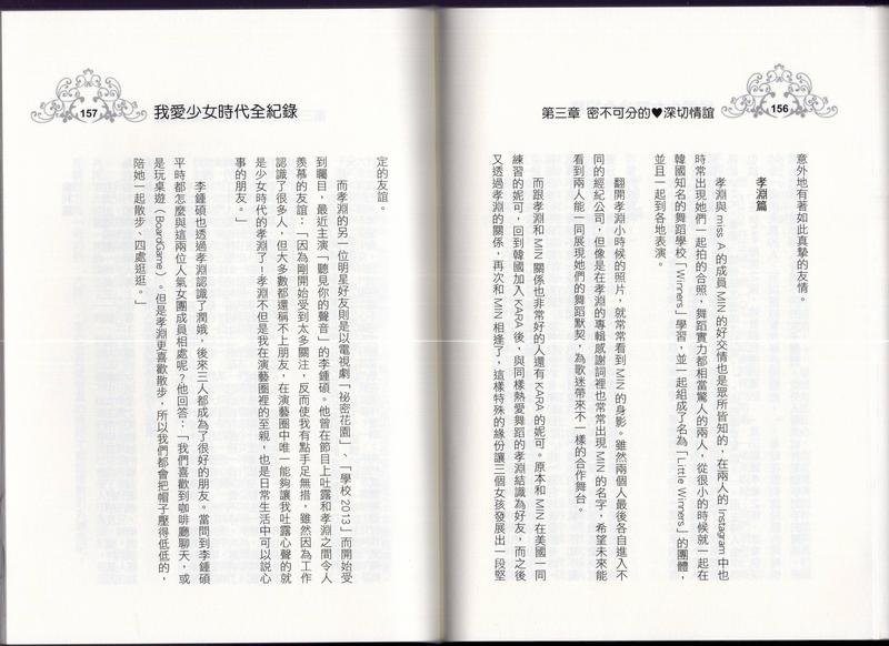 全一卷