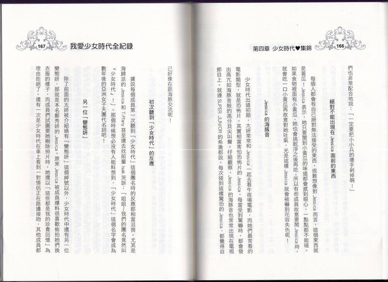 全一卷