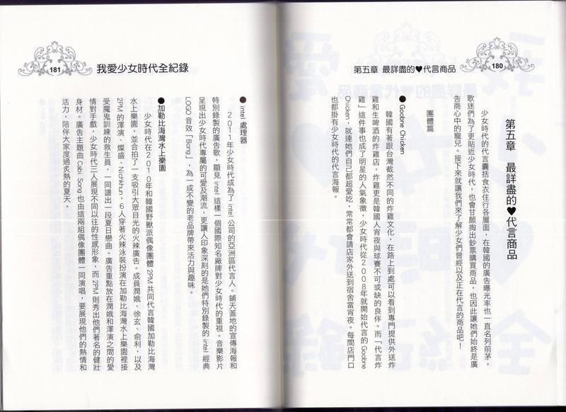全一卷