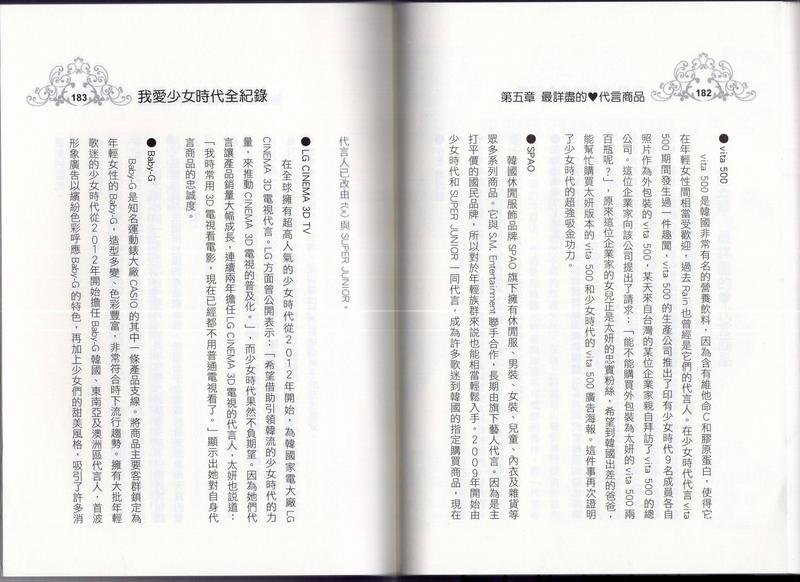 全一卷