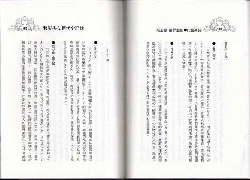 全一卷