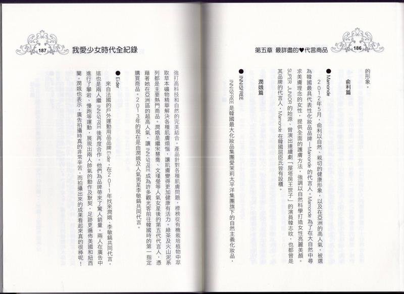 全一卷
