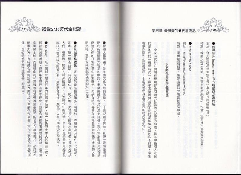 全一卷