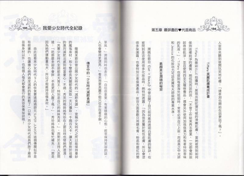 全一卷