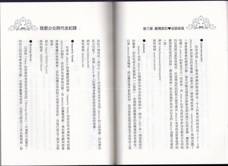 全一卷