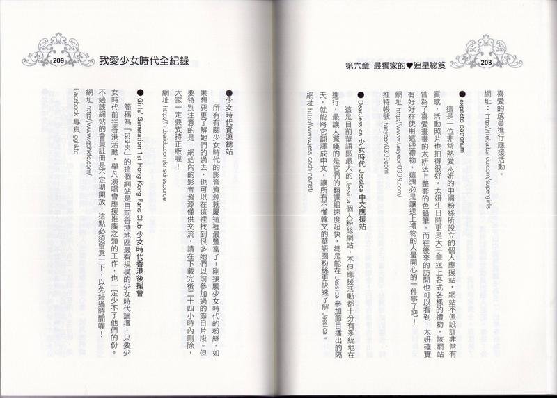 全一卷