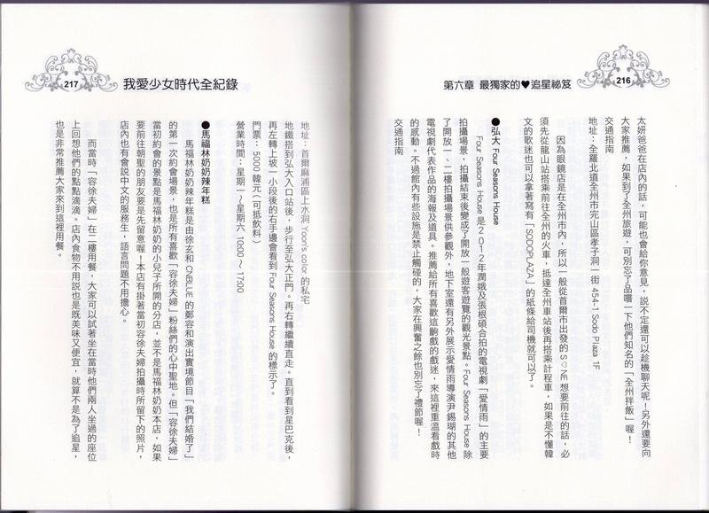 全一卷