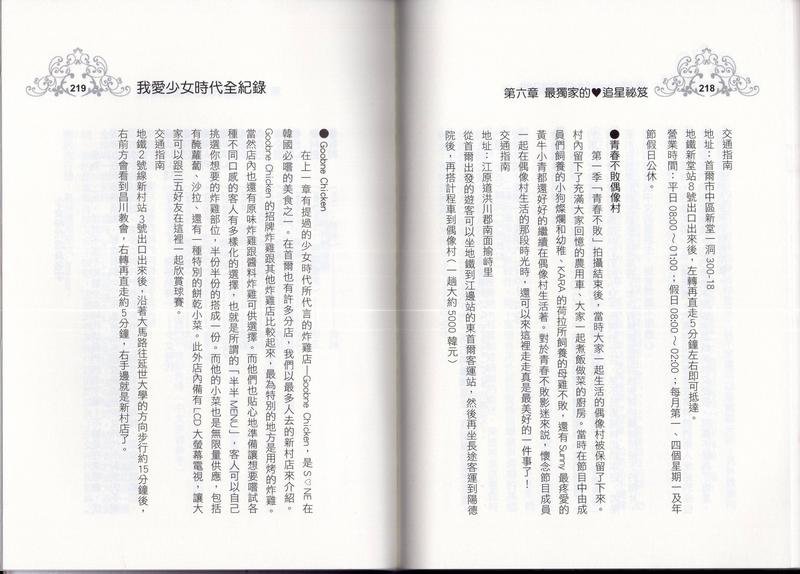 全一卷