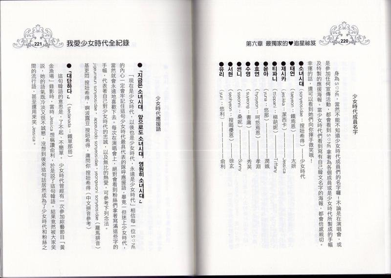 全一卷