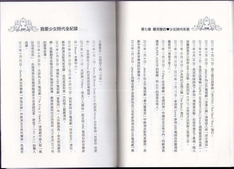全一卷