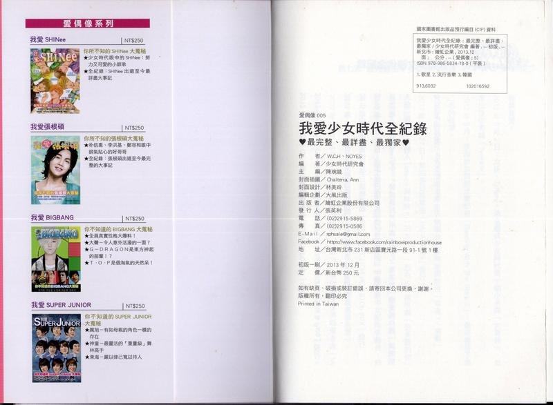 全一卷