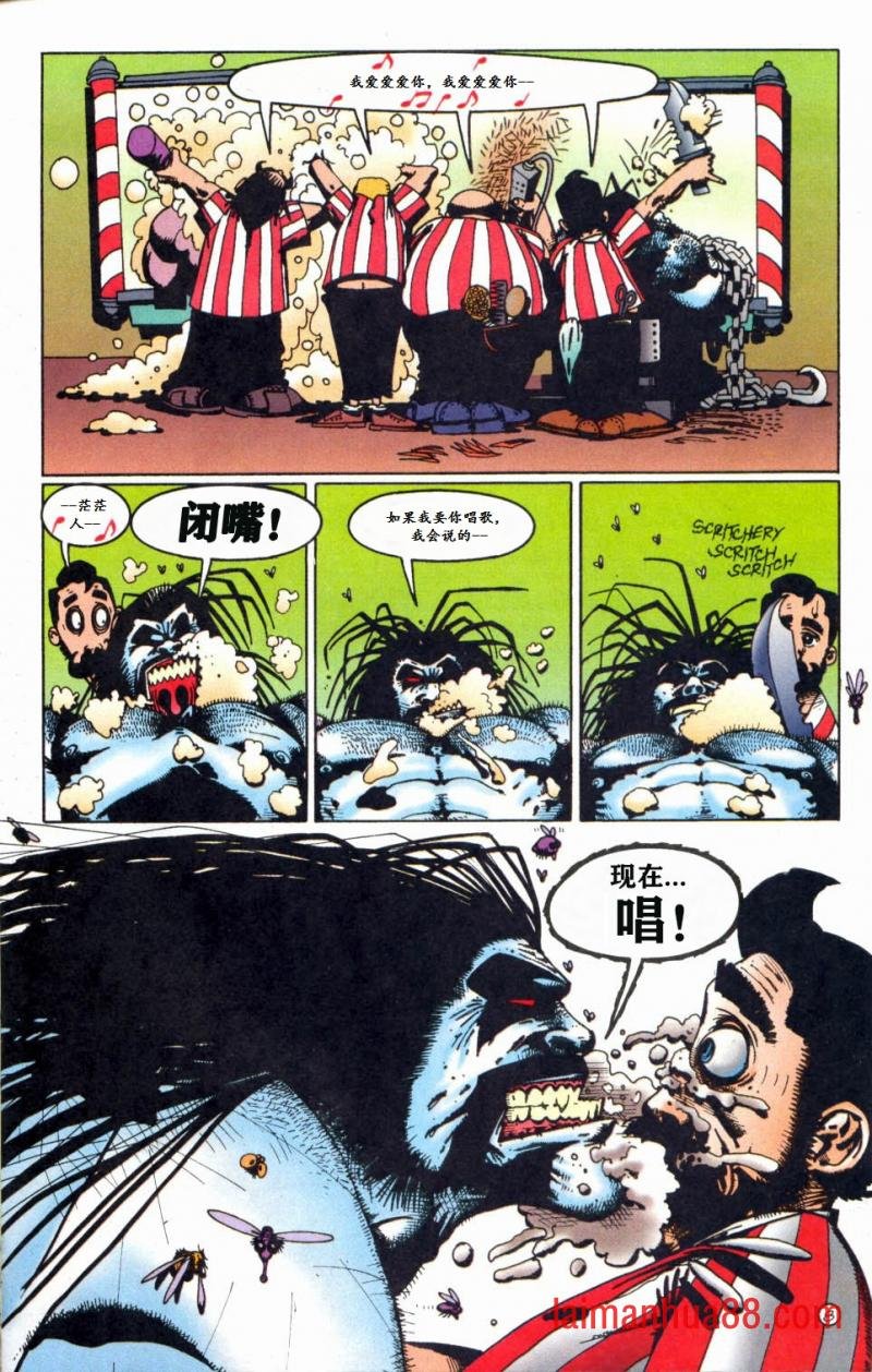 全一卷
