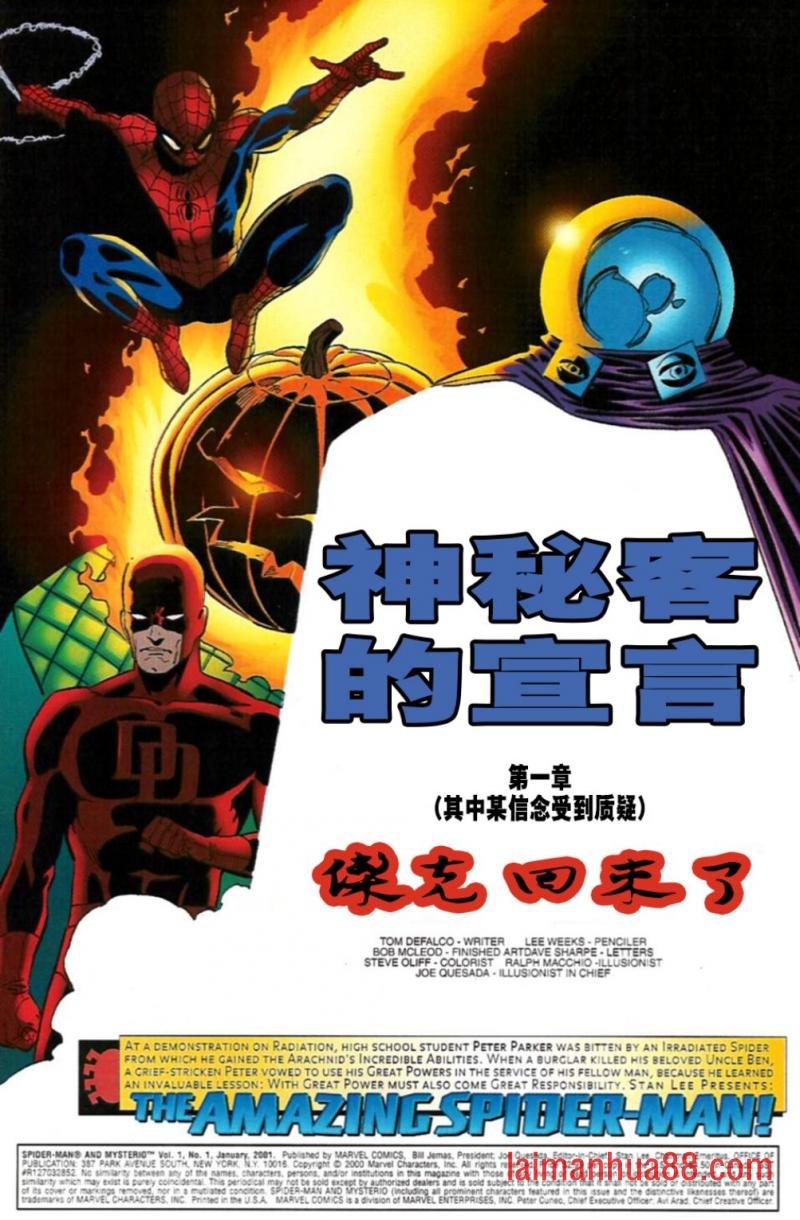 第01卷