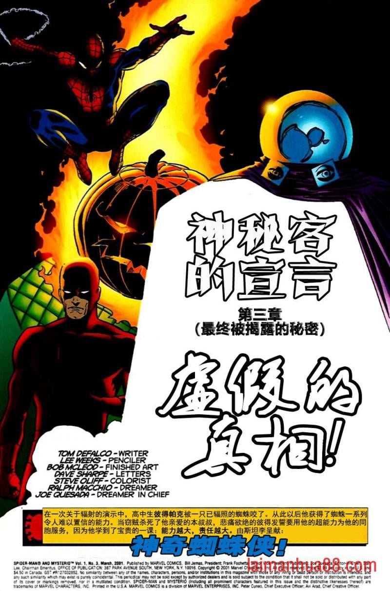第03卷