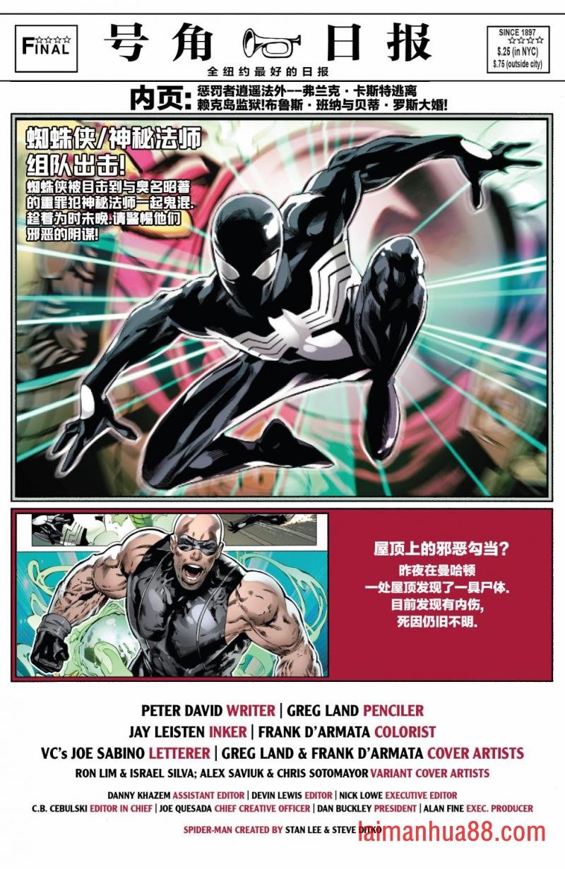 第03卷
