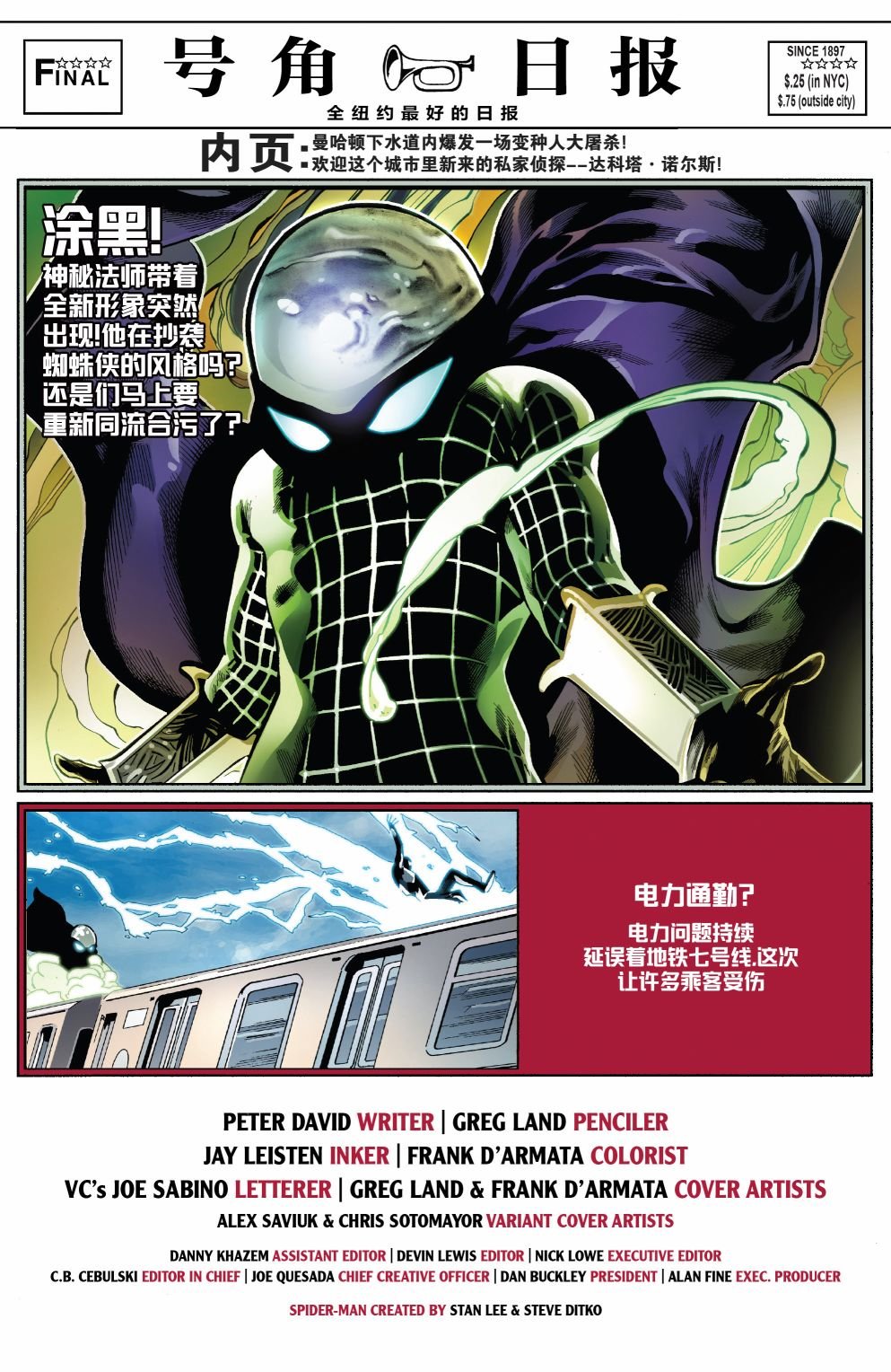 第05卷