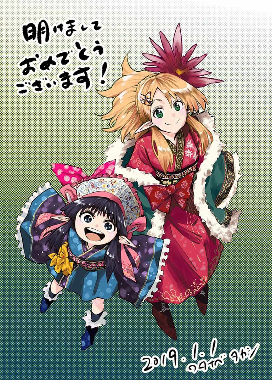 第22话