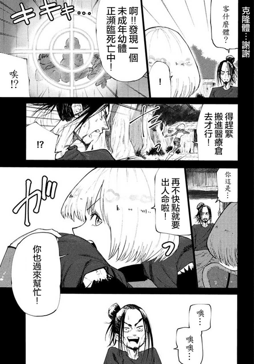 追忆2