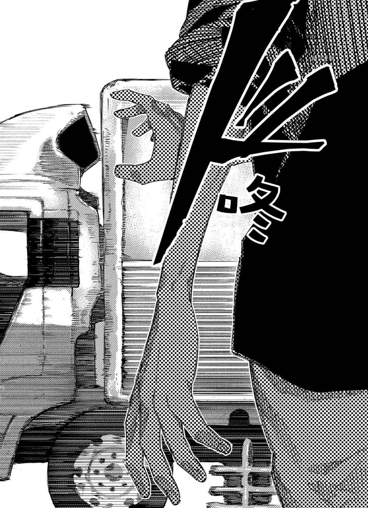 第84话 试看版