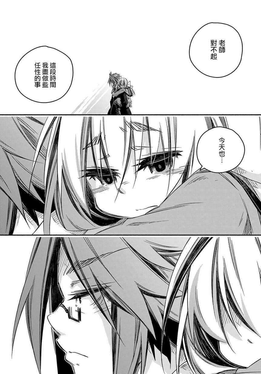 第24话