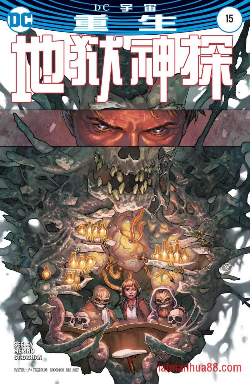 第15卷