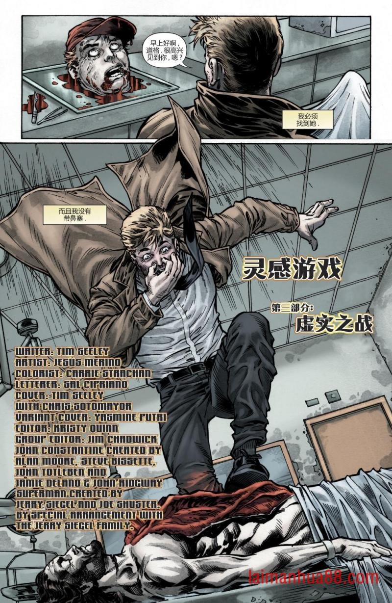 第15卷
