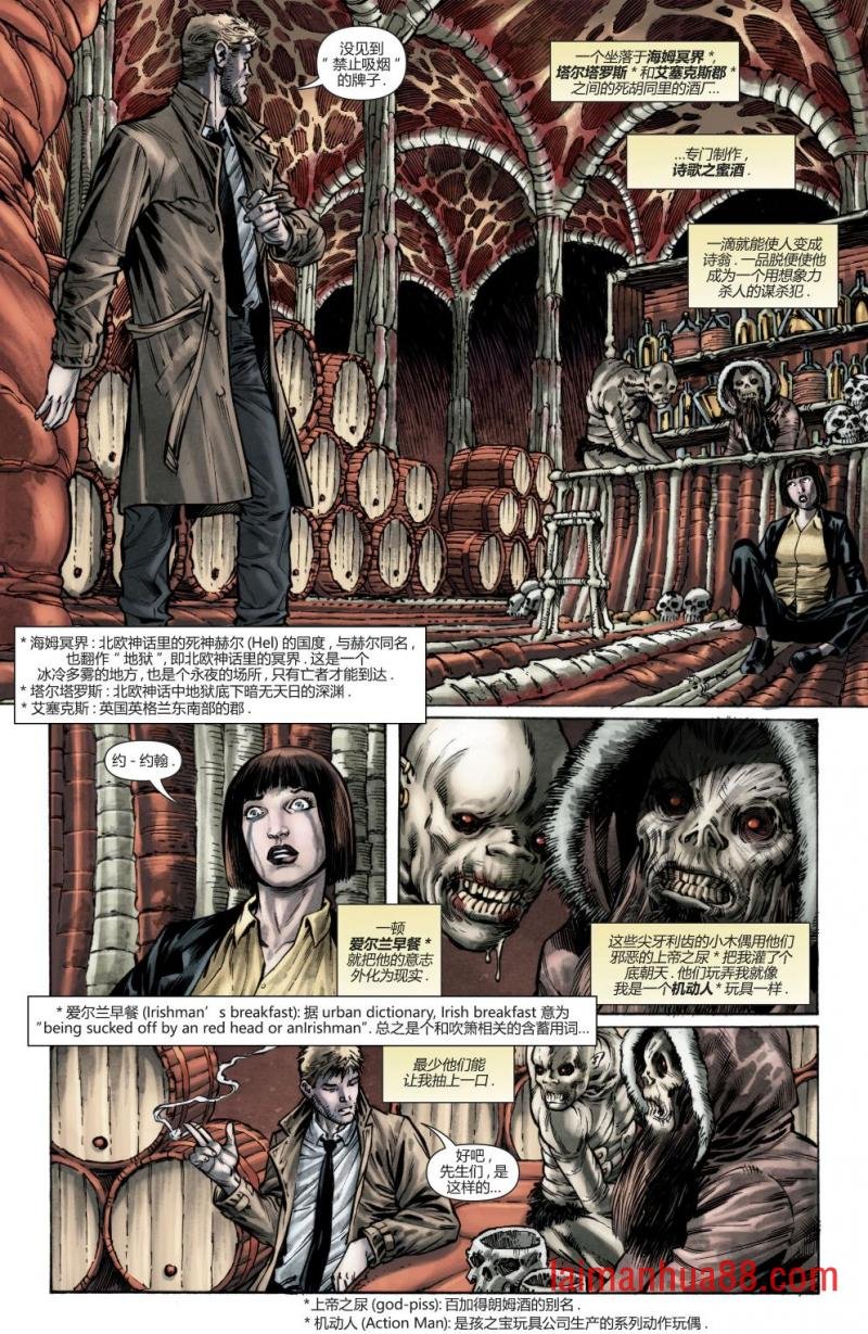 第15卷