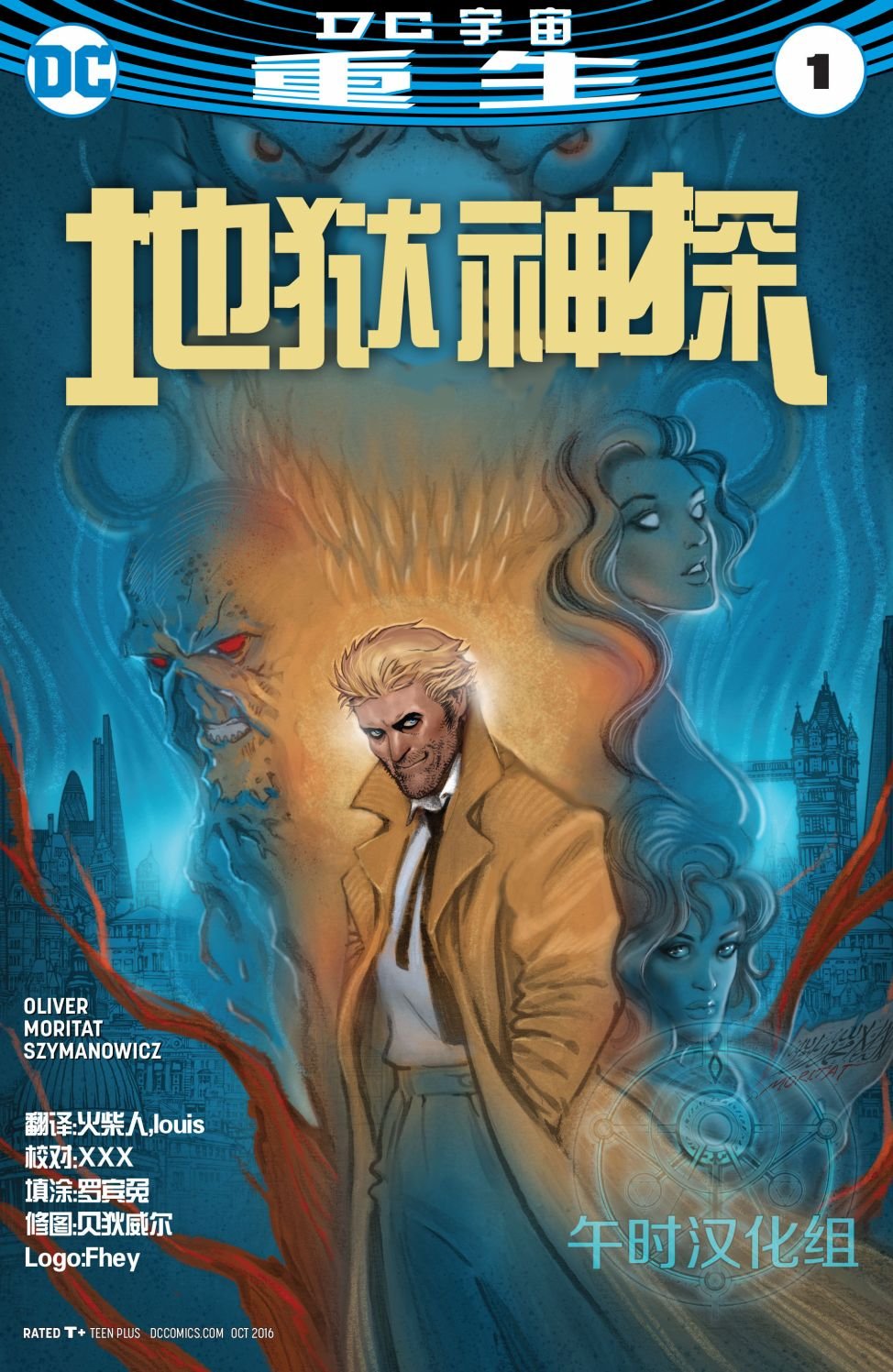 第01卷