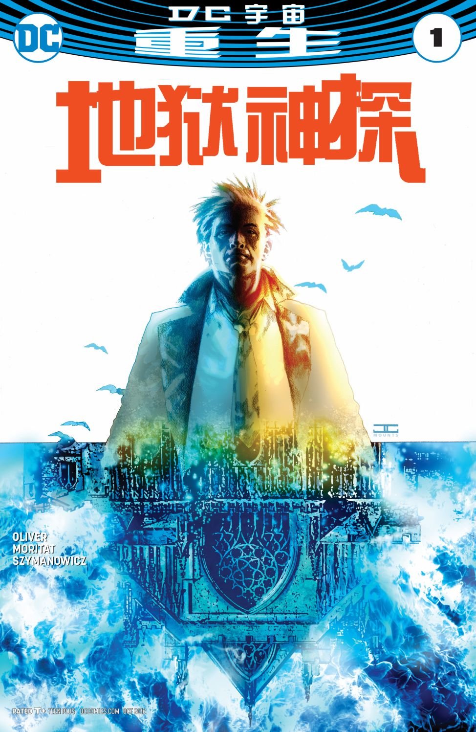 第01卷