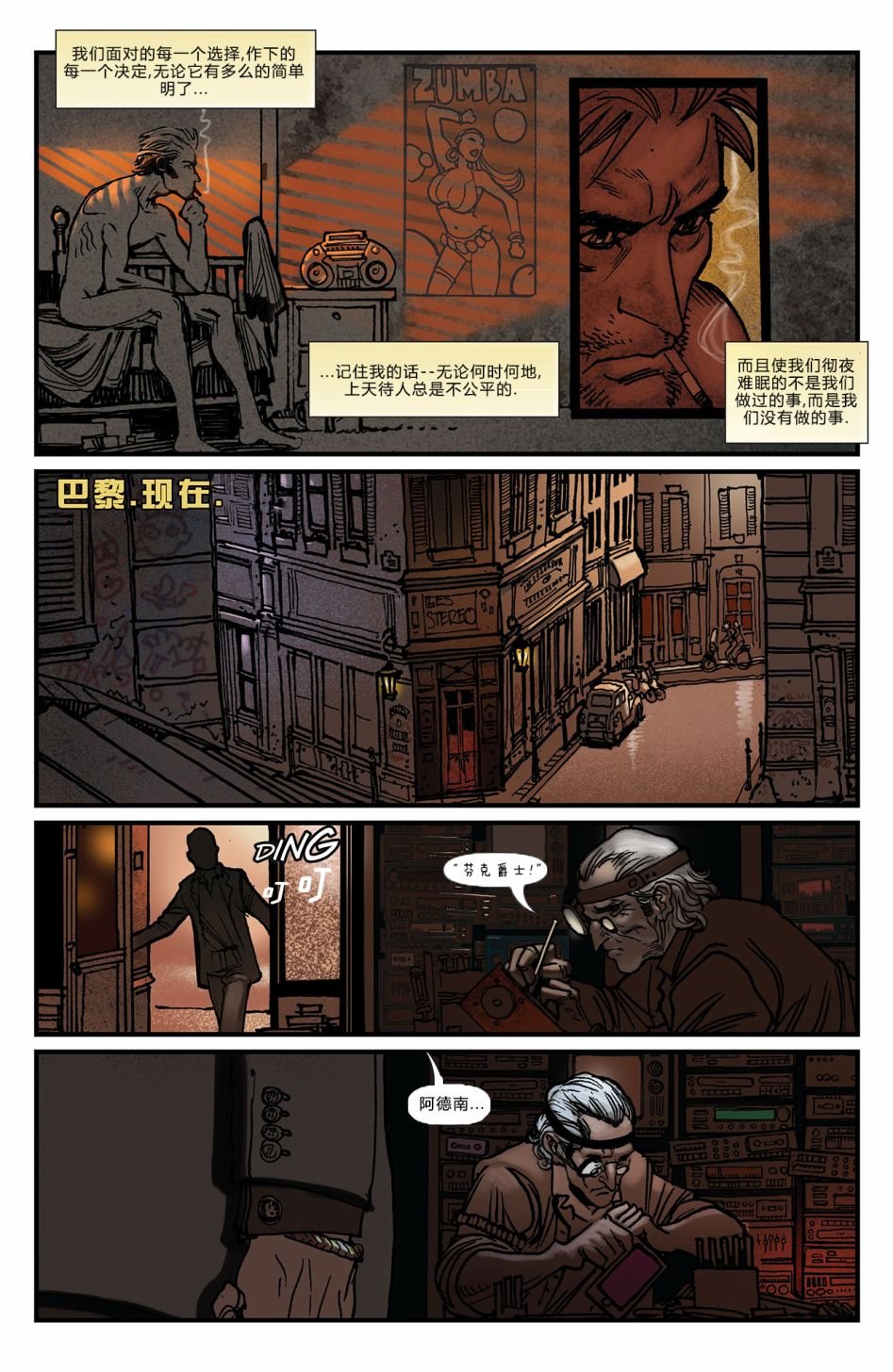 第01卷