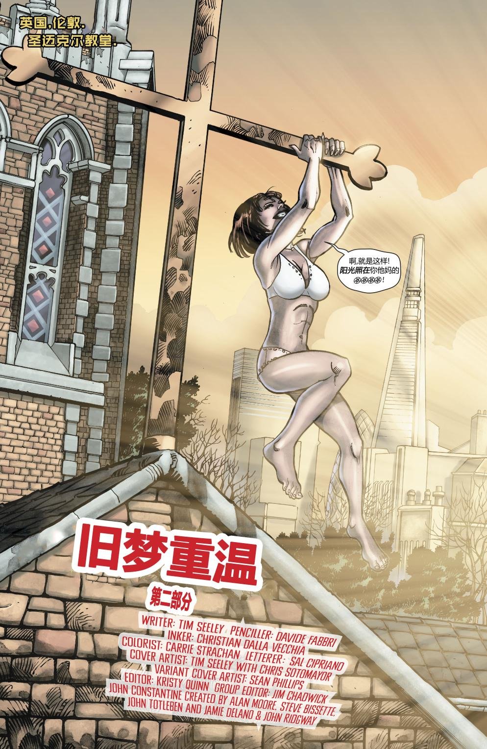 第20卷