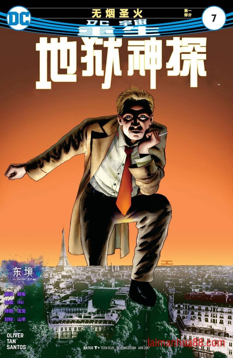 第07卷