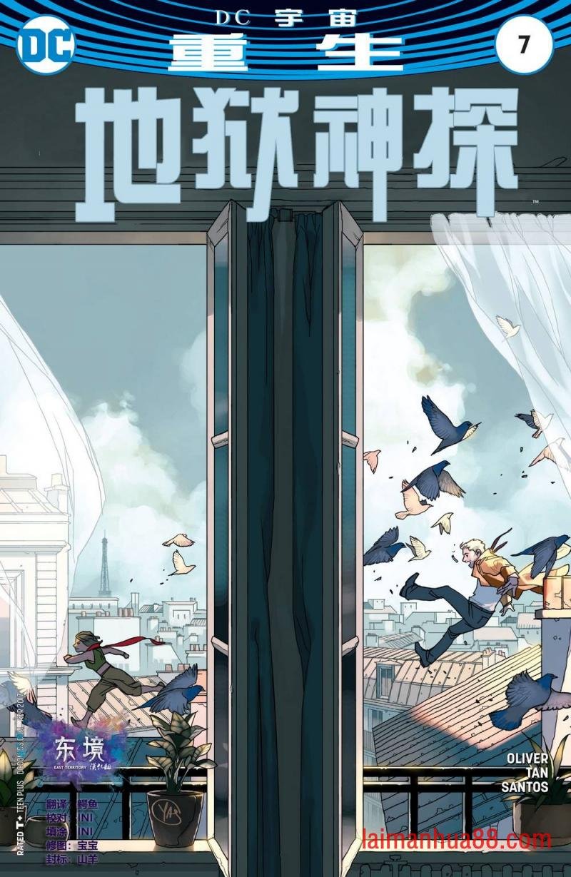 第07卷