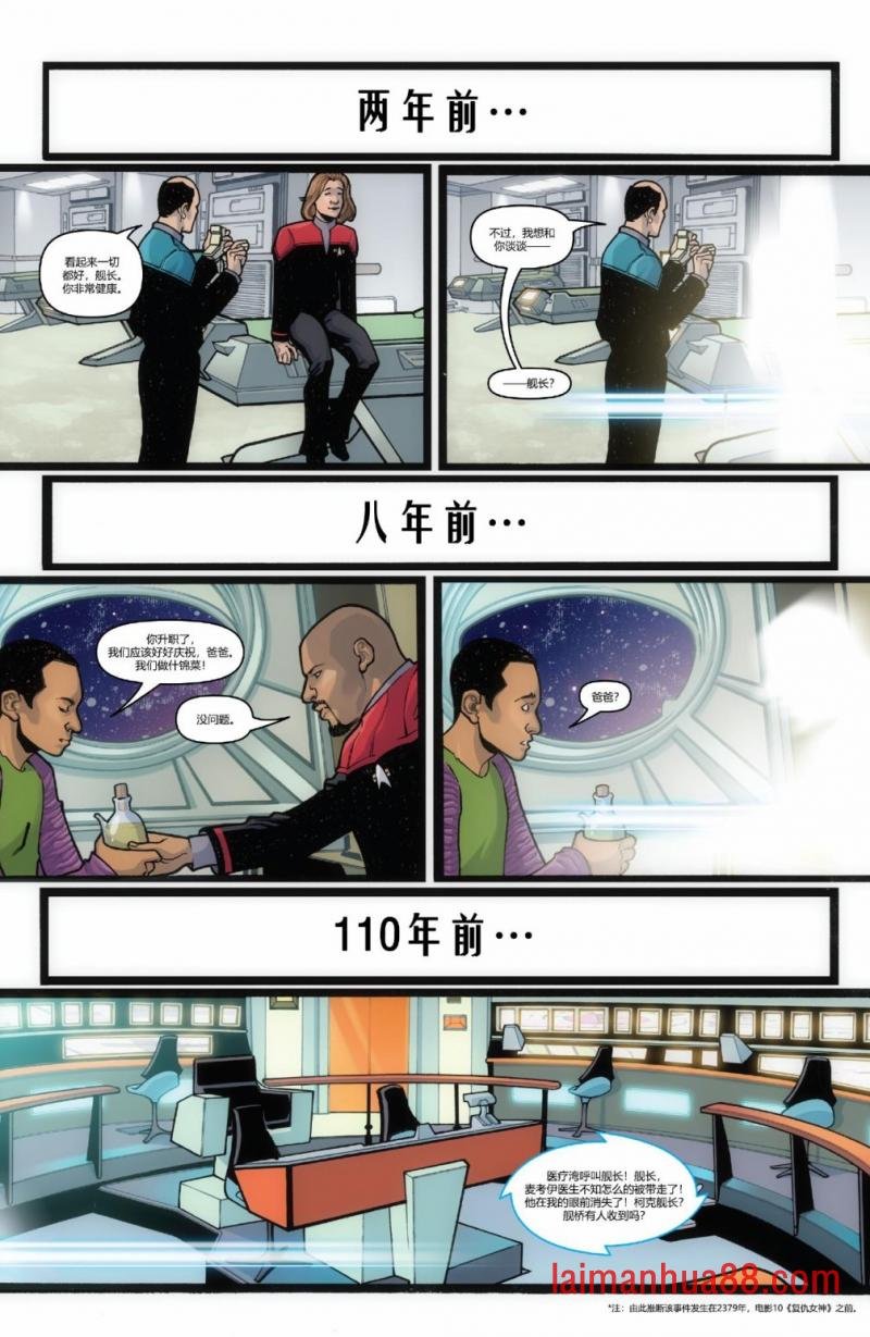 第01卷