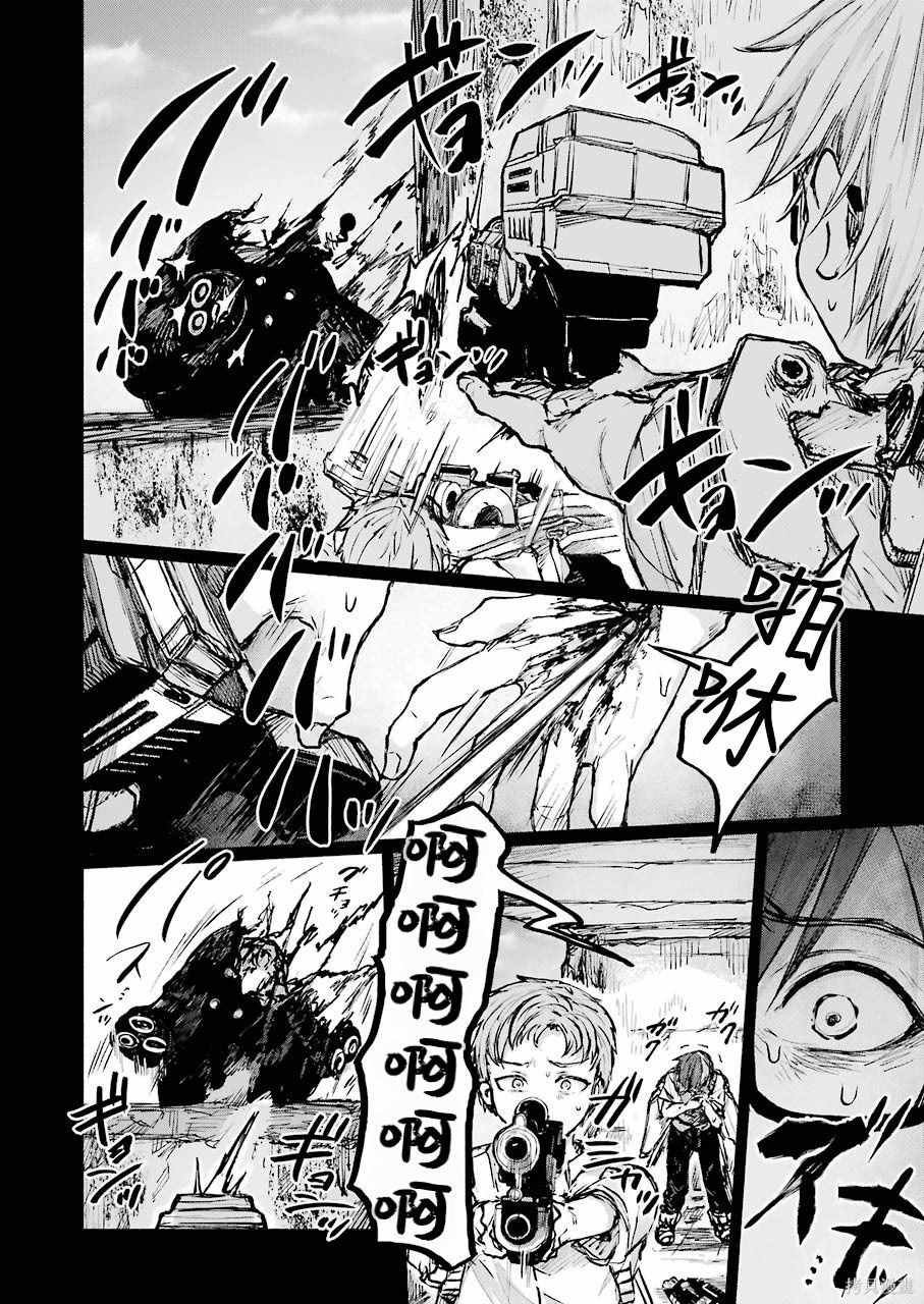 第18话