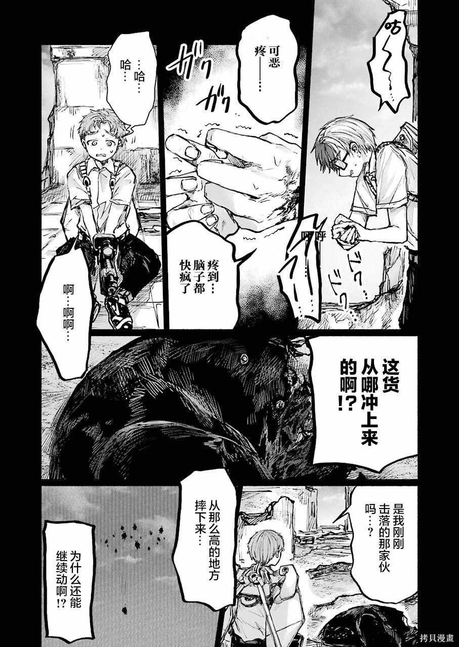 第18话