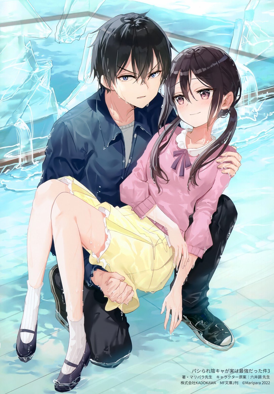 第1话