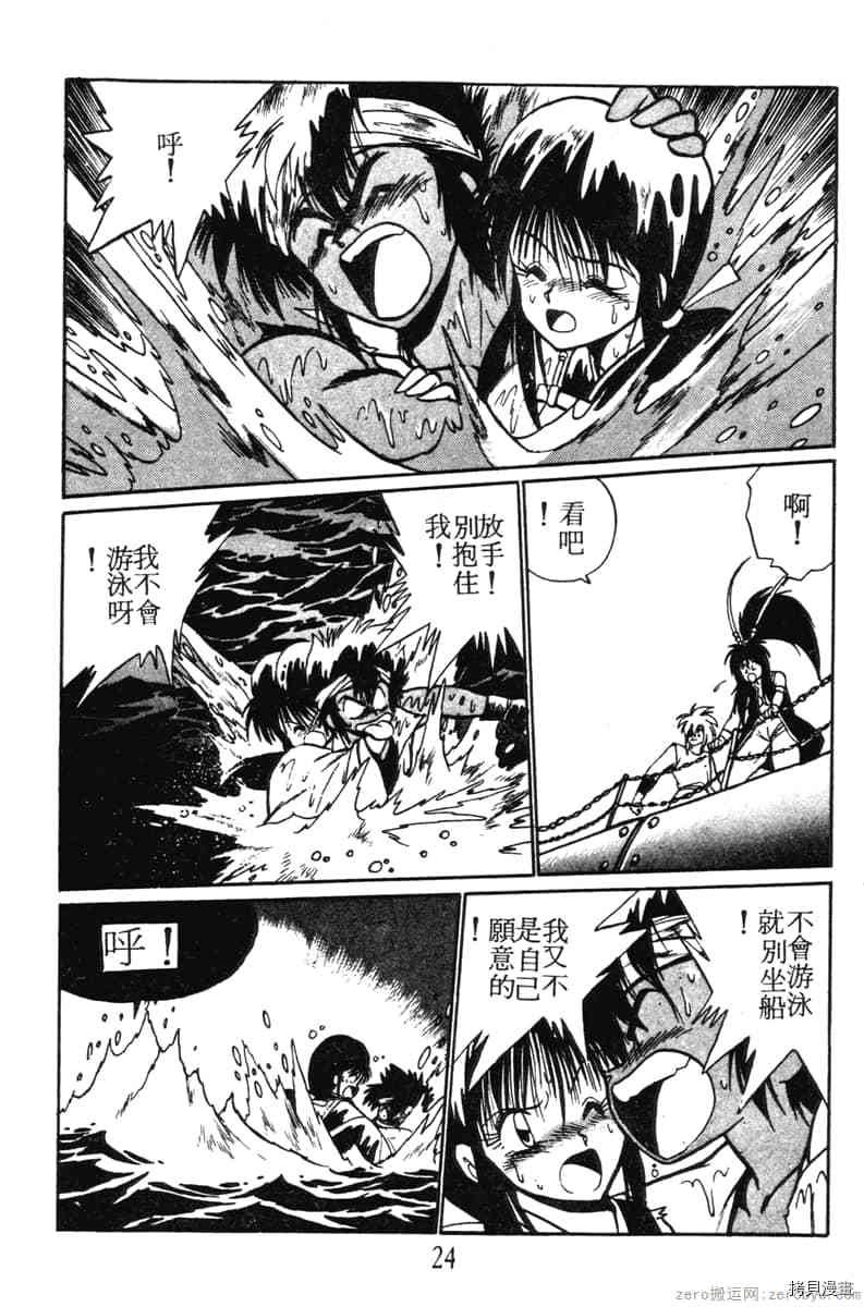 第1卷