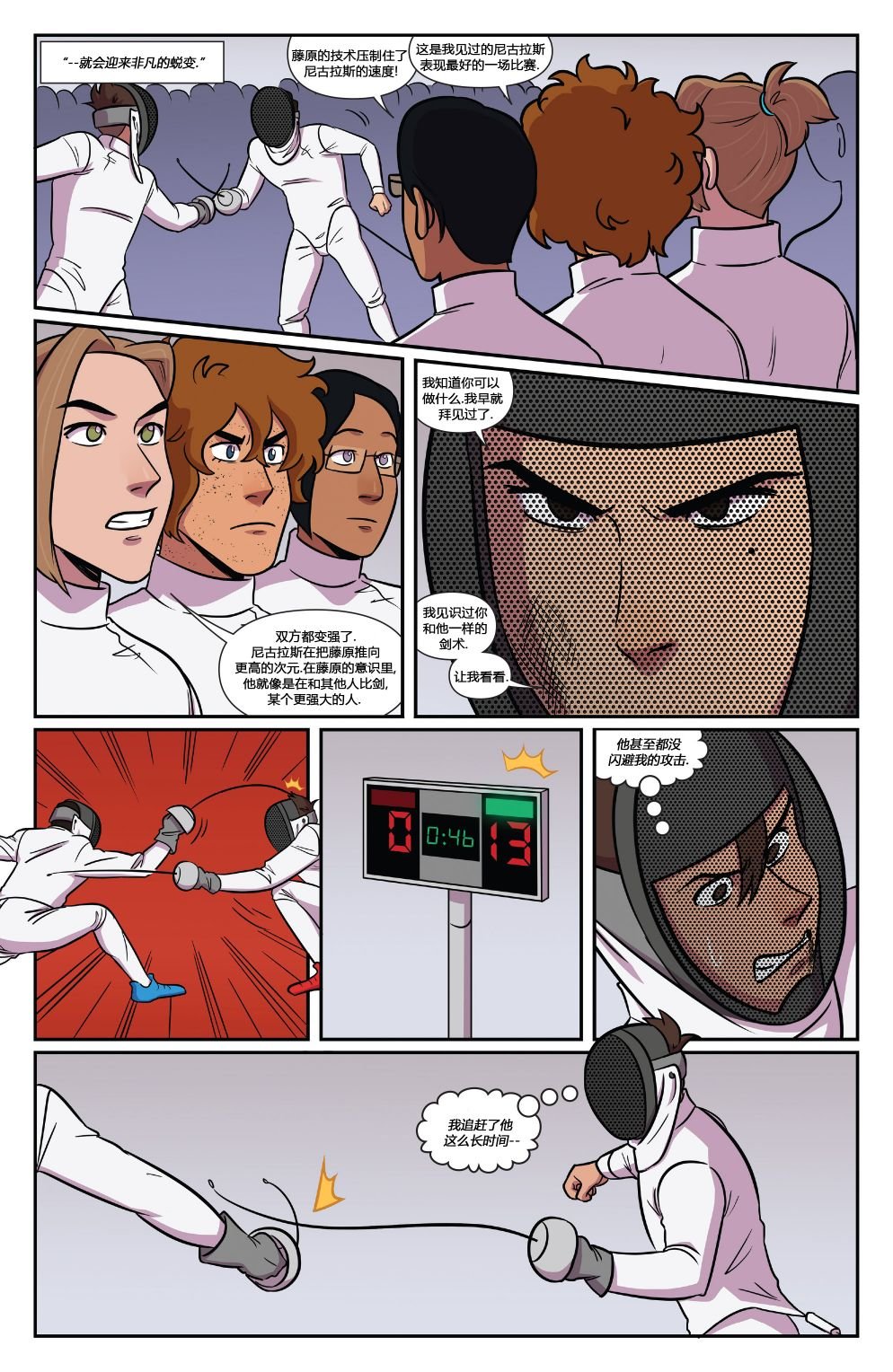 第10卷