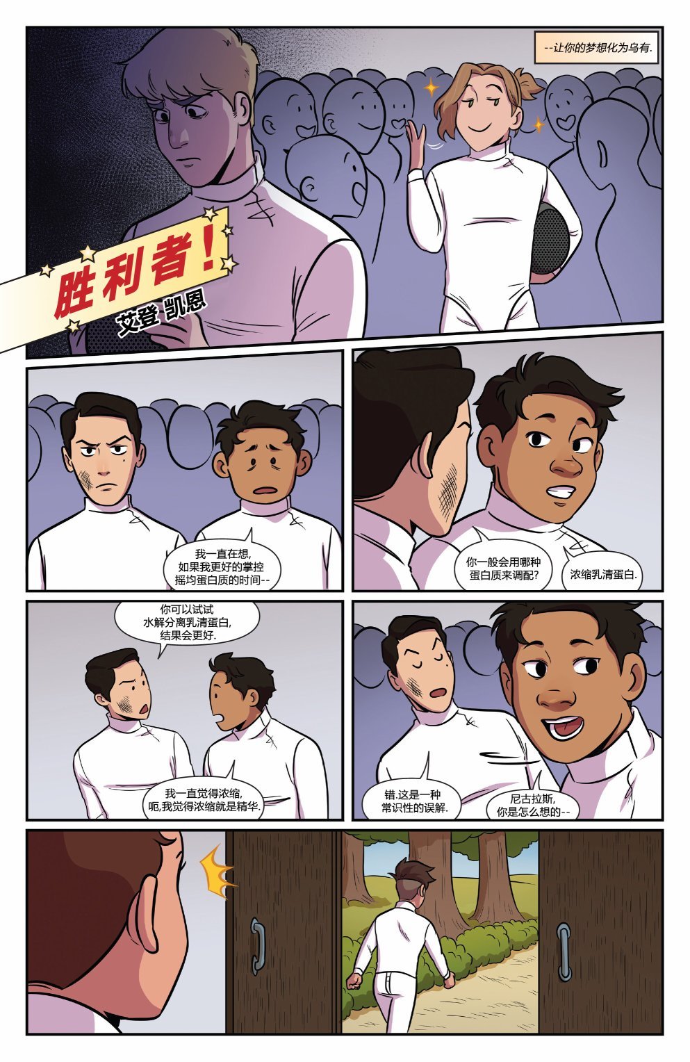 第11卷