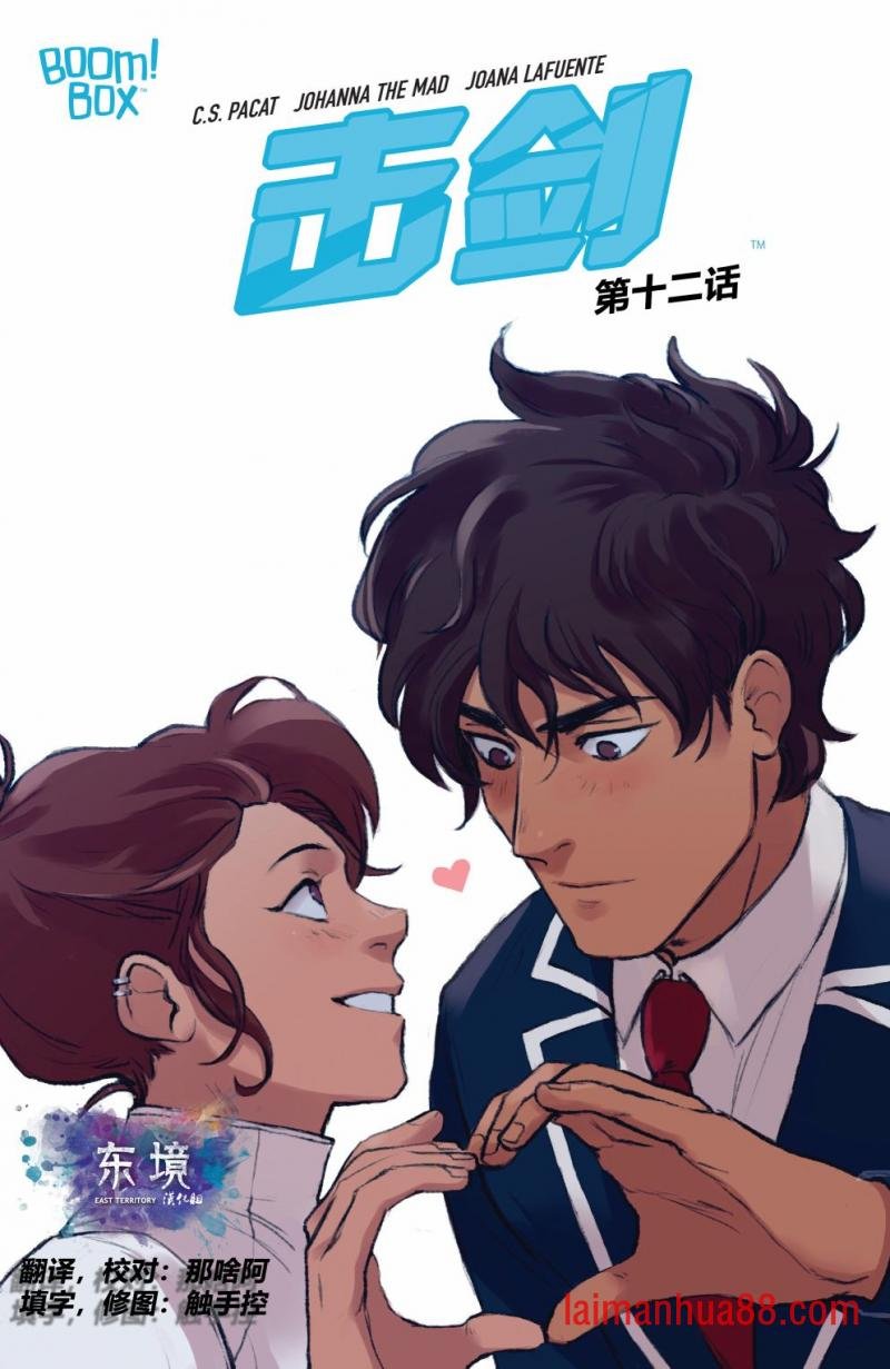 第12卷