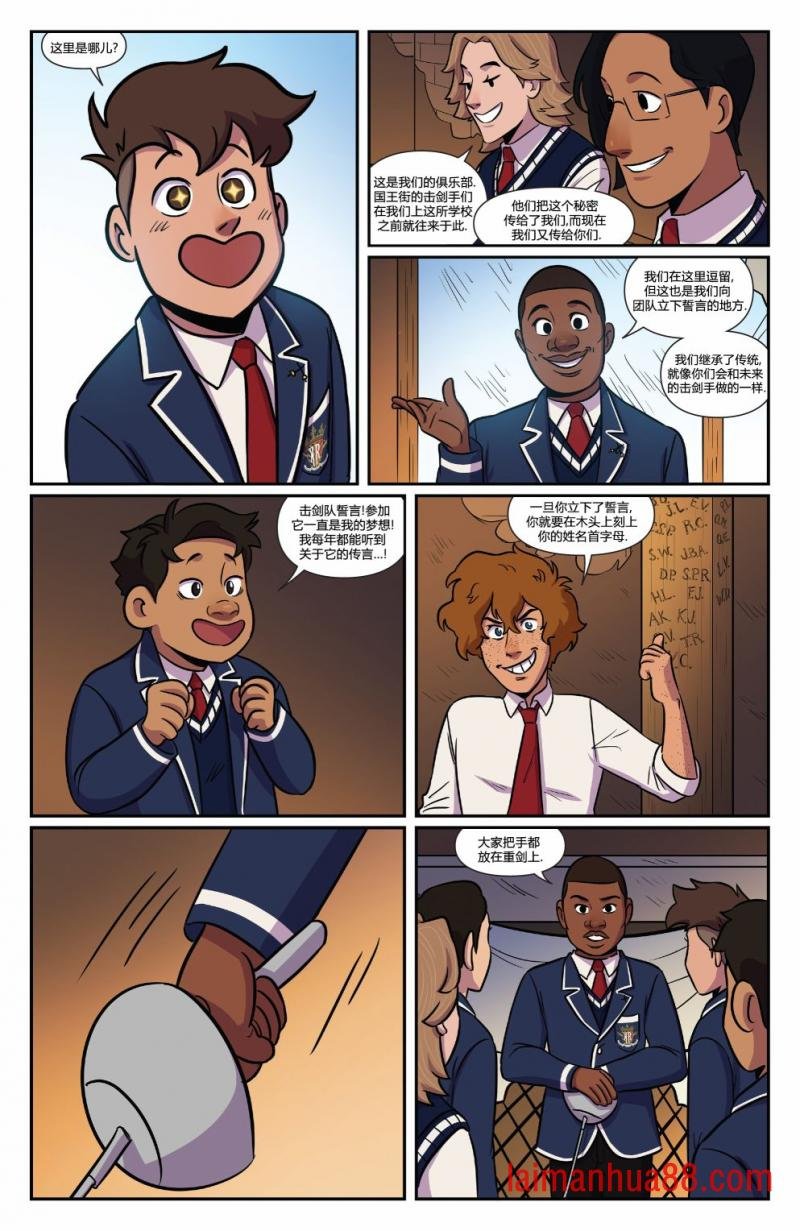 第12卷