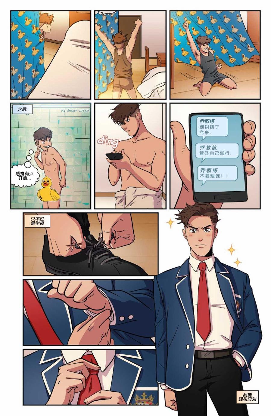 第02卷