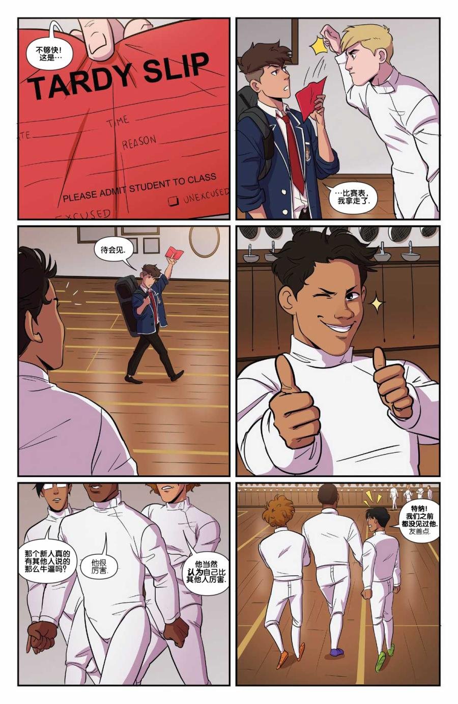 第02卷
