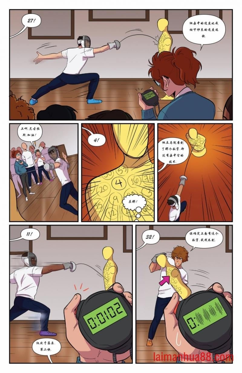 第03卷