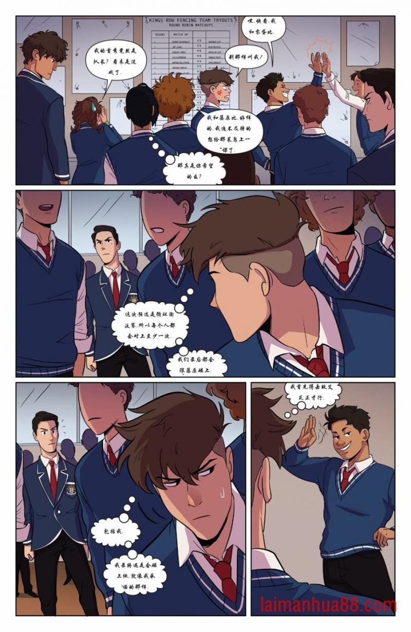 第03卷
