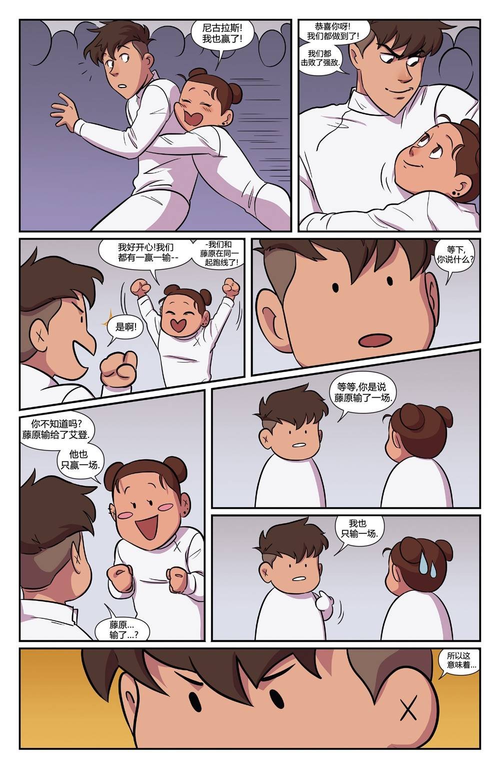 第06卷